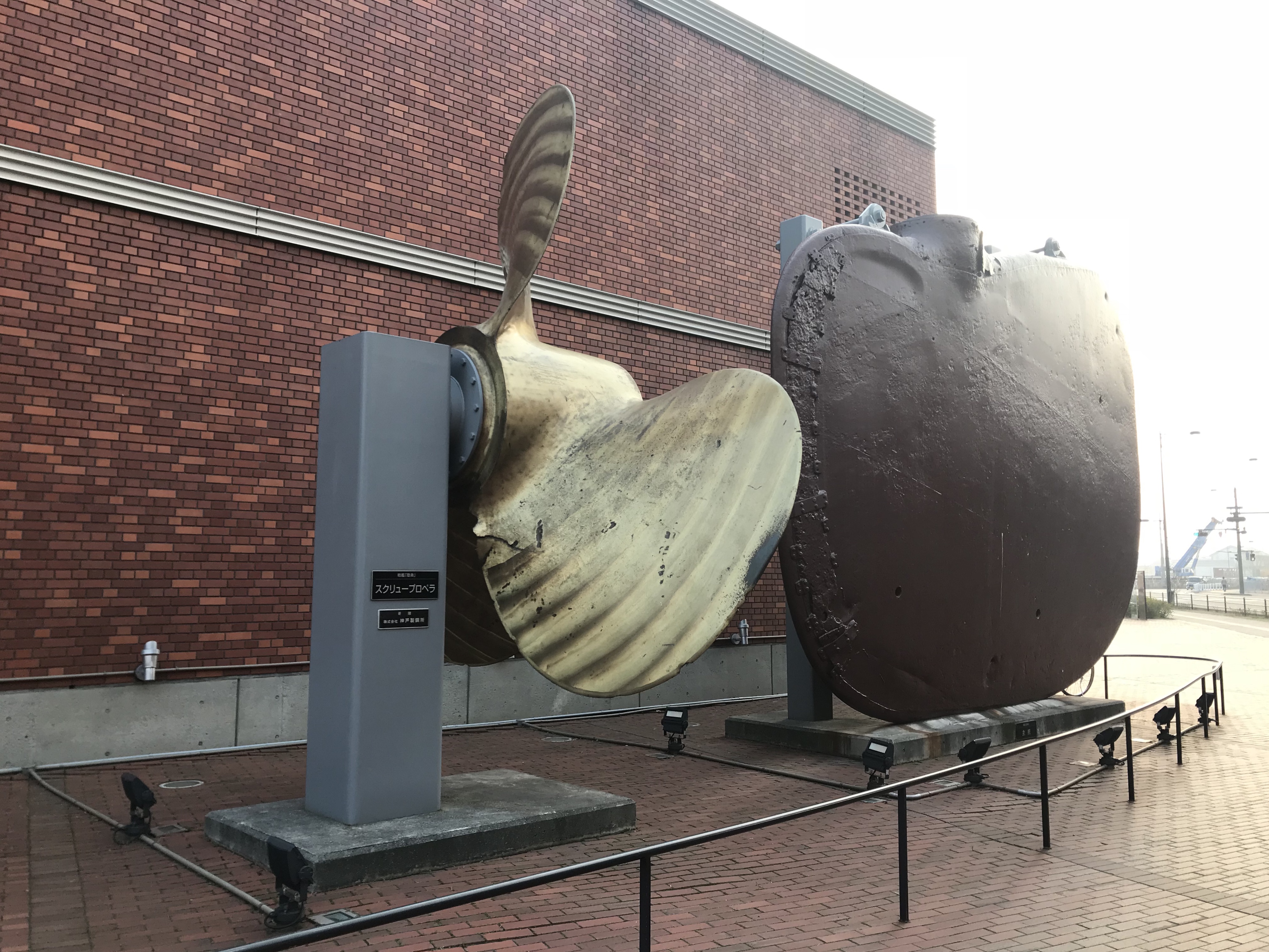yamato-propellers-6-meter-massive-engineering yamato-propellers-6-meter-massive-engineering